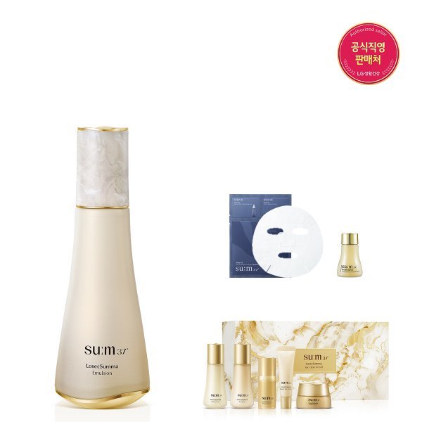 su:m37˚ ロシック スムマ エマルジョン 130ml (贈呈なくなり次第終了)