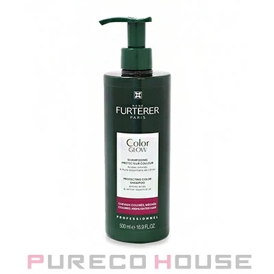 RENE FURTERER(ルネ フルトレール) カラーグロウ プロテクトシャンプー 500ml