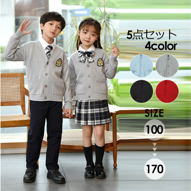 卒業式 スーツ 女の子 パンツ かっこいい 大きいサイズ 小学生 子供服 5点セット 秋冬服 学生 制服 子供 スーツ 入園 男の子 受験 小学校 中学生 キッズ 通園 通学 卒園式 入学式 インパン