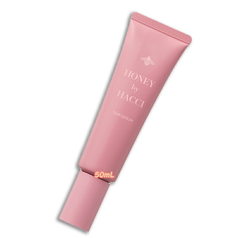 HACCI スキップセラム 50mL 7,586円