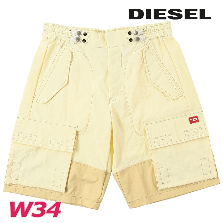 カーゴショートパンツ ハーフパンツ メンズ P-GLARY-SHORT ウエストゴム ナイロン die-m-p-f4-173