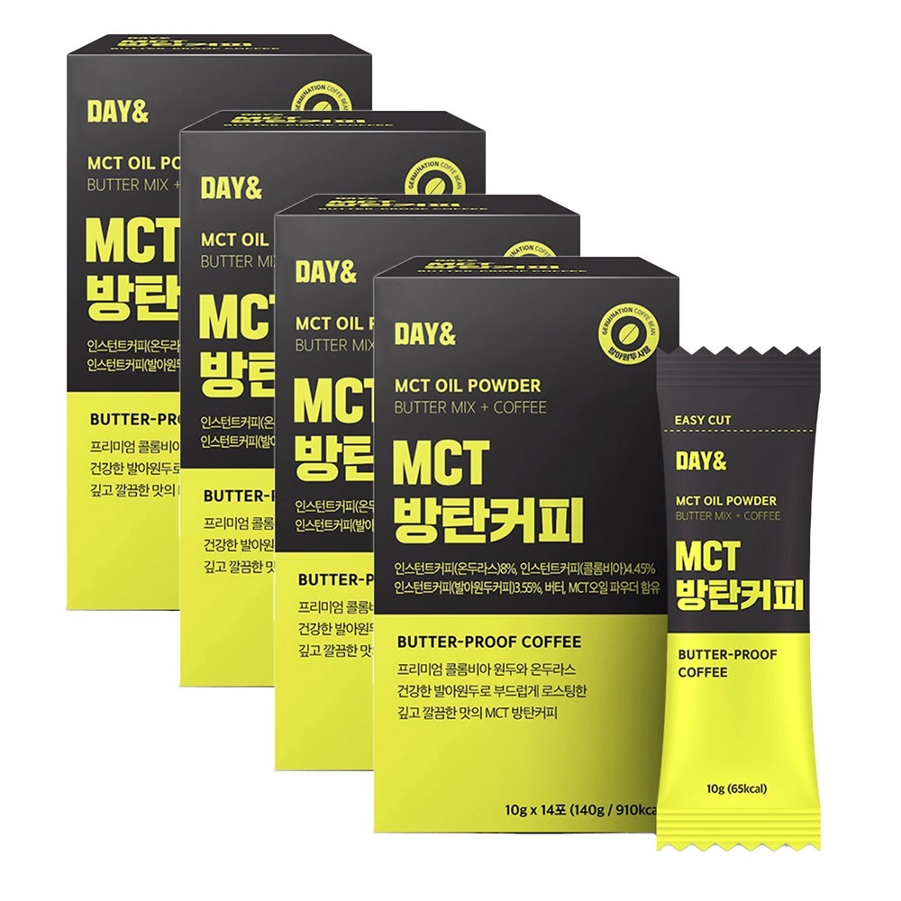 デイアン MCTオイル 防弾コーヒー 56P