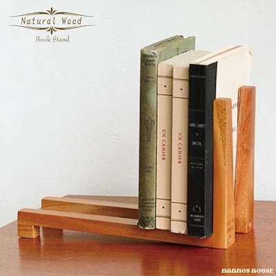 ハンドメイド　木製ブックスタンド 木製ブックスタンド、温かみある天然木 | iichi 日々の暮らしを