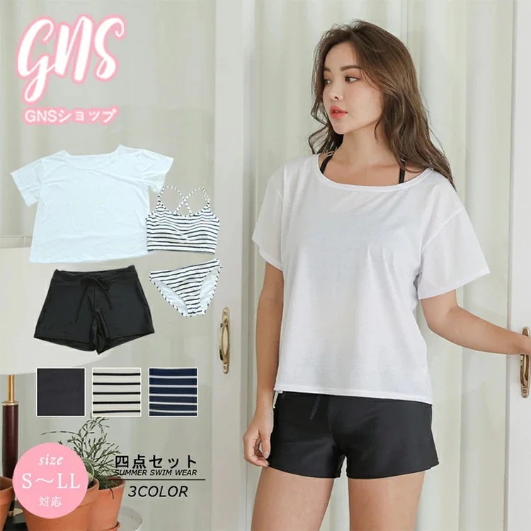 無地 水着 ミセス 短パン レディース 日焼け防止 水陸両用 40代 ビキニショーツ 露出控えめ 水着 オトナ女子 水着 水着 体型カバー Tシャツ ママ UV対策 婦人 タンキニ 半袖 スポーティー