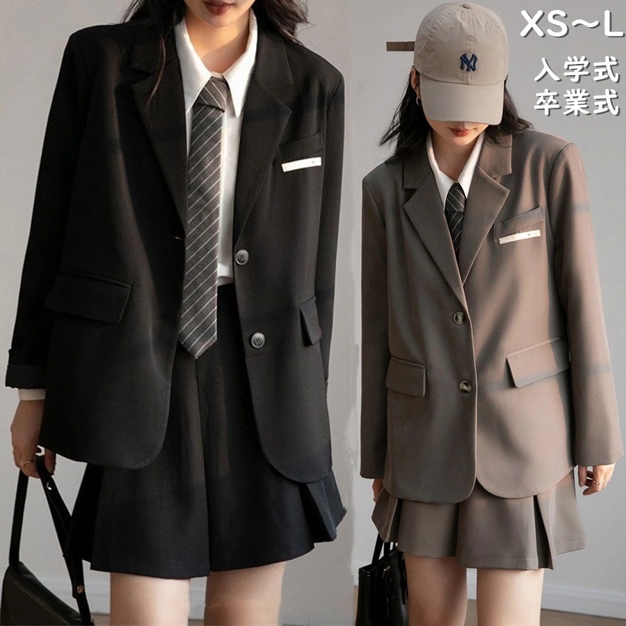 Hot!!!制服 卒業式スーツ 女の子 子供服 ゆったりサイズ フォーマルスーツ 女児 ジュニアスーツ 子供スーツフォーマルセット・ドレス