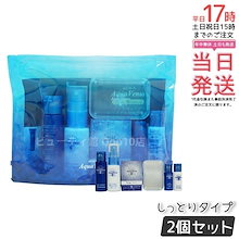 ドクターリセラクレンジング500g.ソープ20g.サンカットクリーム10g ドクターリセラクレンジング500g.ソープ20g.サンカットクリーム