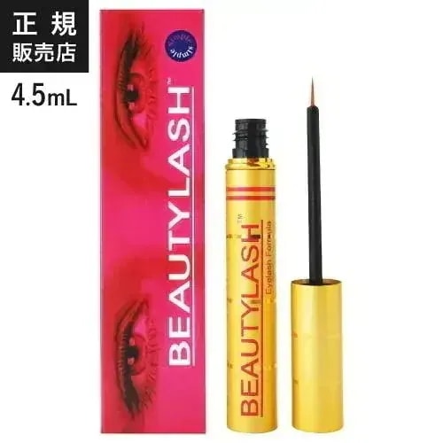 まつ毛美容液 オリジン センシティブ 4.5mL