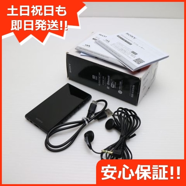 新品同様 NW-A105HN ブラック 151