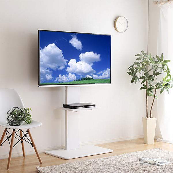 テレビスタンド ハイタイプ スイング式 首振り 棚付き テレビ台 TVスタンド 角度調整 配線 コード 裏側 目隠し 背面 壁 ウォールディスプレイ 見やすい 棚 19,194円