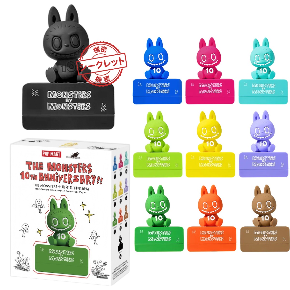 Qoo10] LABUBU 【POPMART正規品保証！3日出荷！指 : おもちゃ・知育