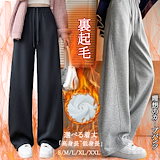 PINTUCK MEGA FLARE SLACKS 【BLACK】 | SHIKITARI