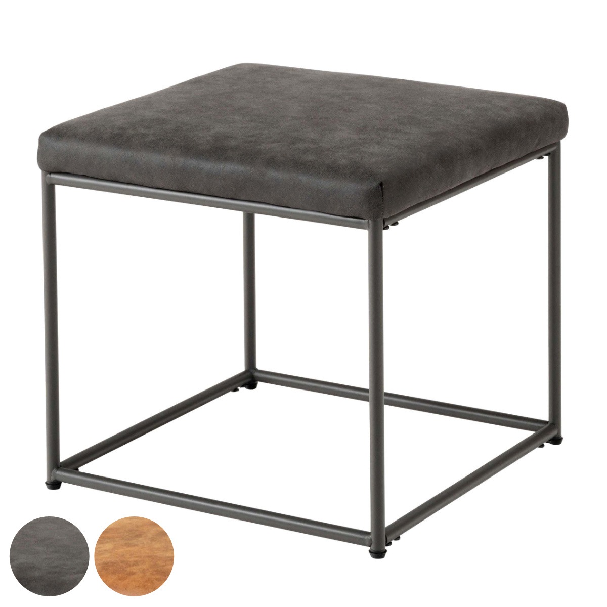 スツール 高さ43cm 座面正方形 レザー調 スチール脚 椅子 オットマン 足置き ヴィンテージ調 モダン スタイリッシュ コンパクト