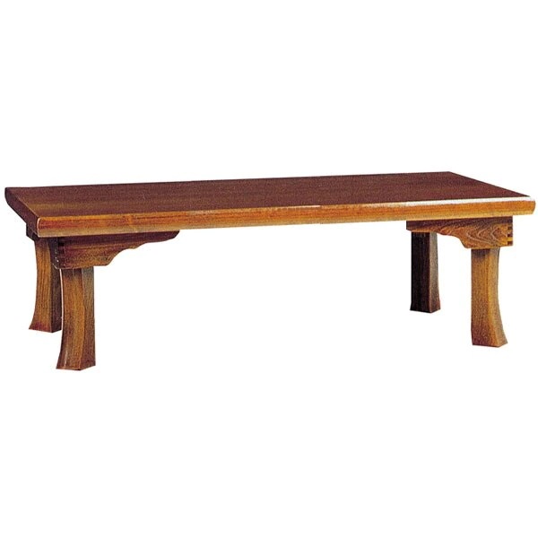 座卓 折れ脚 ローテーブル 木製 新讃岐 幅150cm