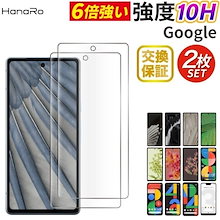 Qoo10 – 「HANARO-SHOP」のショップページです。
