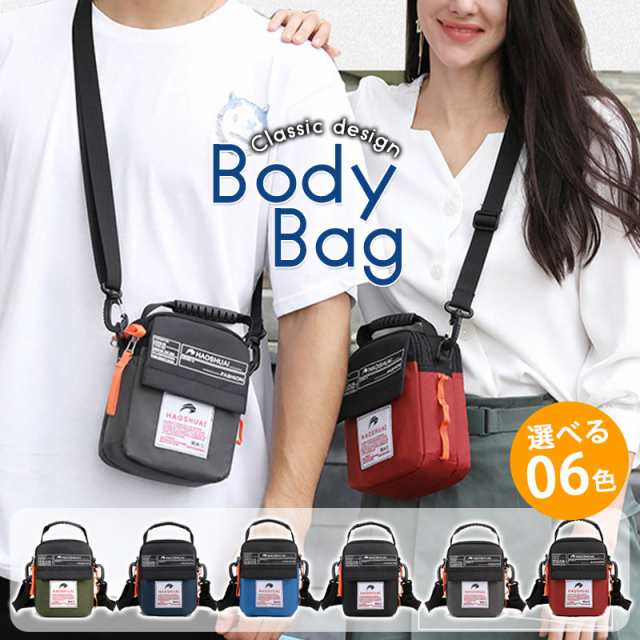 ショルダーバッグ メンズ 斜めがけ 肩掛け 大きめ 軽量 大容量 通勤 通学 収納 スポーツ 男女兼用 アウトドア カジュアル 敬クラッチバッグ