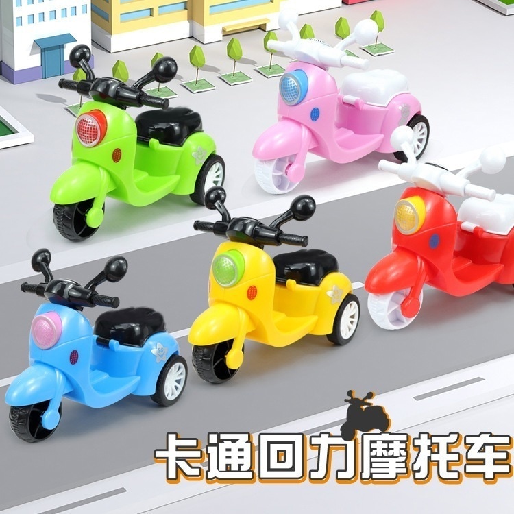 子供用おもちゃの車バイク男の子三輪車 (ランダムな色1 つ購入すると 1 つ無料)