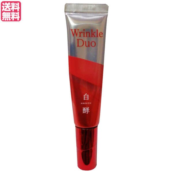 白酵 リンクルデュオ 20g 医薬部外品 ナイアシン リンクルクリーム プラセンタ