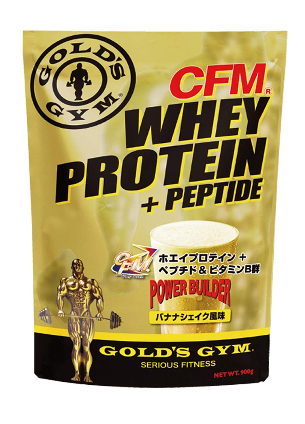 ゴールドジム(GOLDS GYM) CFMホエイプロテイン バナナシェイク風味 900g
