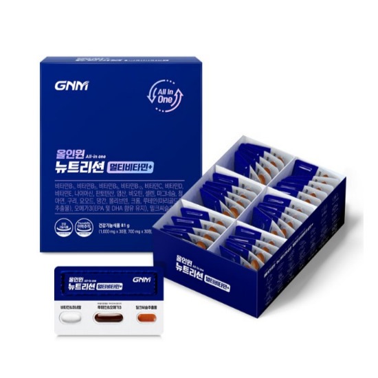 GNMオールインワンニュートリションマルチビタミンミルクシスルテインrTGオメガ3 30パック 4,021円