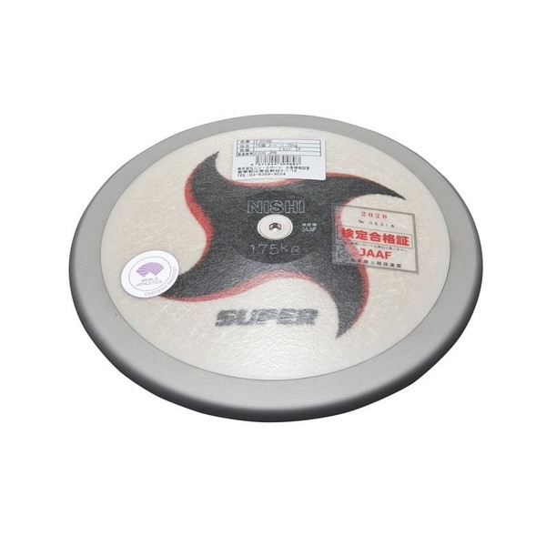 ニシスポーツ NISHI 円盤 スーパー 高校男子・U20男子用 1.750kg F304B-960 メンズ 29,081円