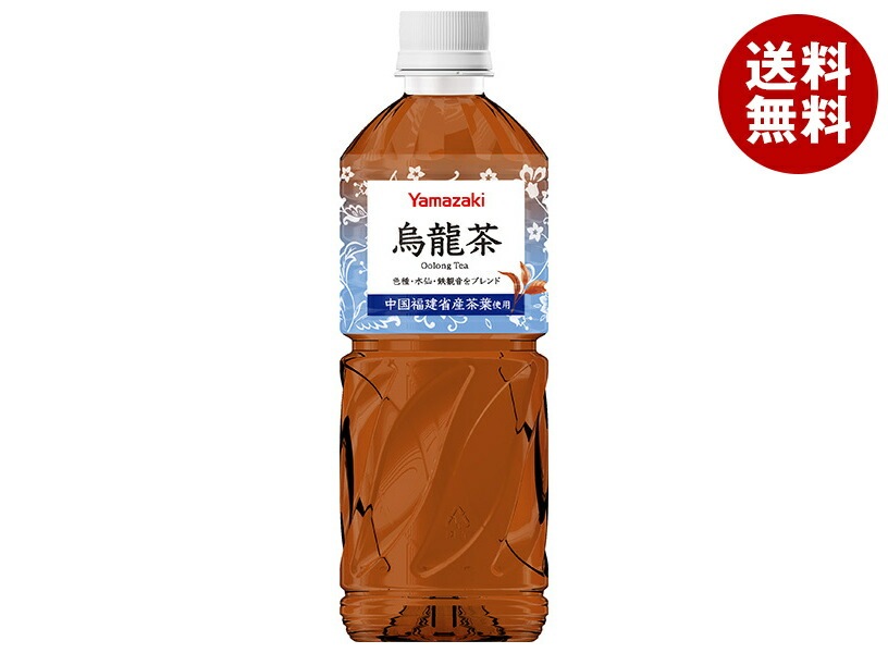 山崎製パン 烏龍茶 555mlPET＊24本入＊(2ケース)