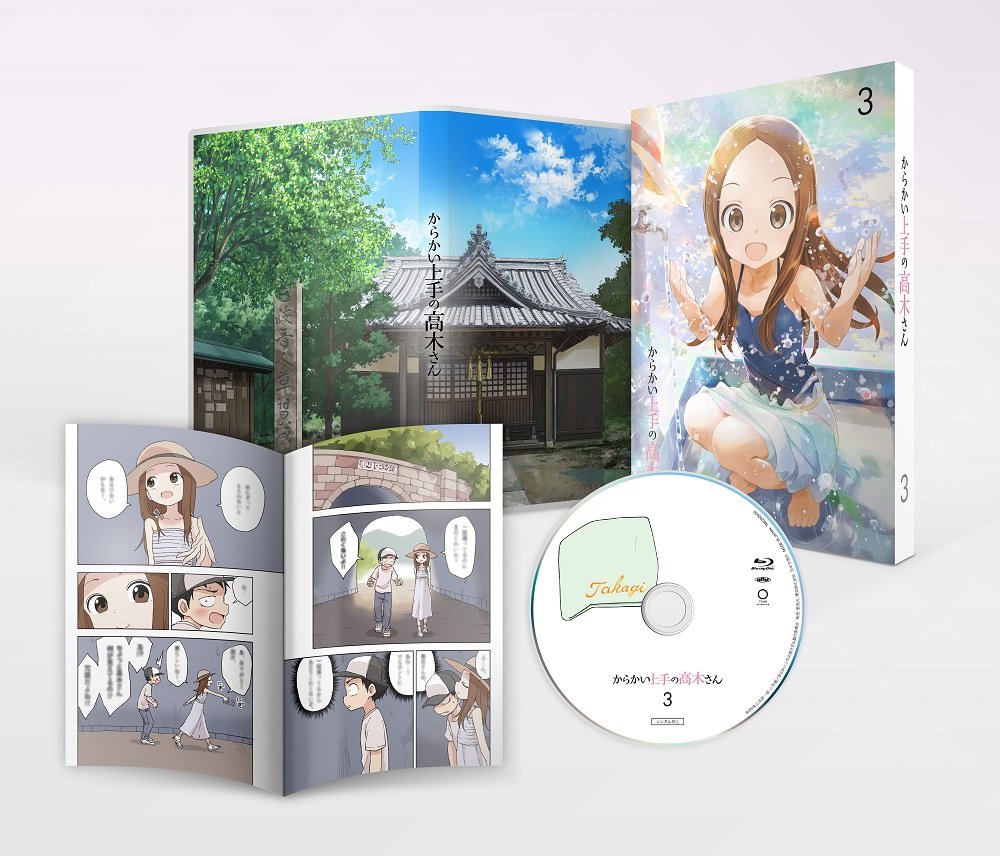 からかい上手の高木さん Vol.3(初回生産限定版) [Blu-ray]