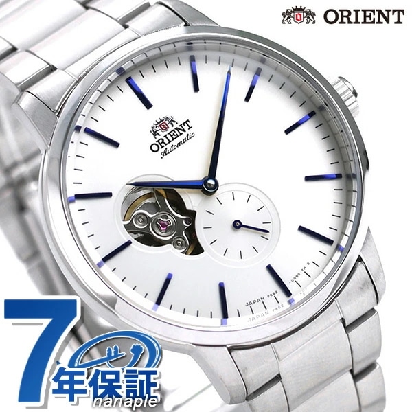 オリエント 腕時計 スモールセコンド 自動巻き メンズ 機械式 時計 RN-AR0102S ORIE 22,176円