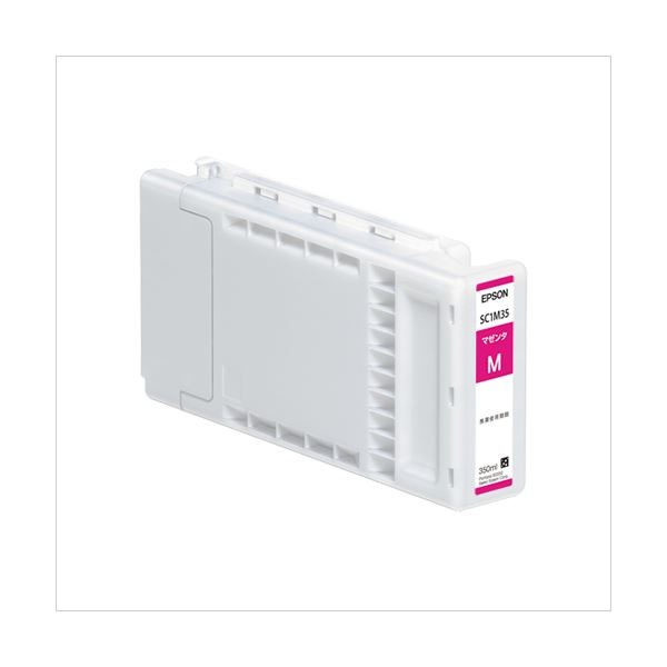エプソン（EPSON） Sure Color 大判インクジェットプリンタ 専用インクカートリッジ SC1M35 (インク色：マゼンタ 350ml) 1個