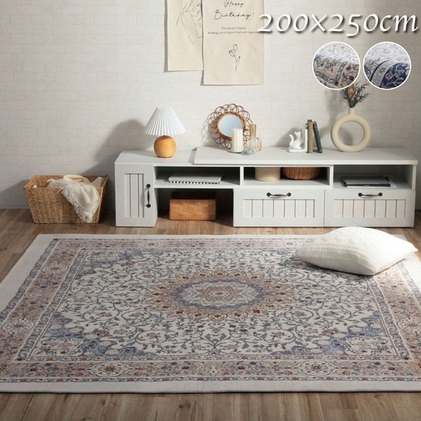 ラグマット/絨毯 (メダリオン柄 ブルー 約3畳 約200×250cm) 長方形 洗える 防滑加工 オールシーズン 床暖房可 ジャガード織