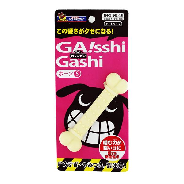 （まとめ）ドギーマンガッシガシ ボーン S(×12セット)