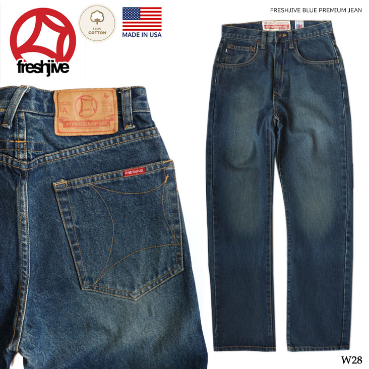 FRESHJIVE BLUE PREMIUM JEAN フレッシュジャイブ デニム ジーンズ コットン アメリカ製 ジーパン ジッパーフライ あたり ユーズド感 ブルー W28 4264