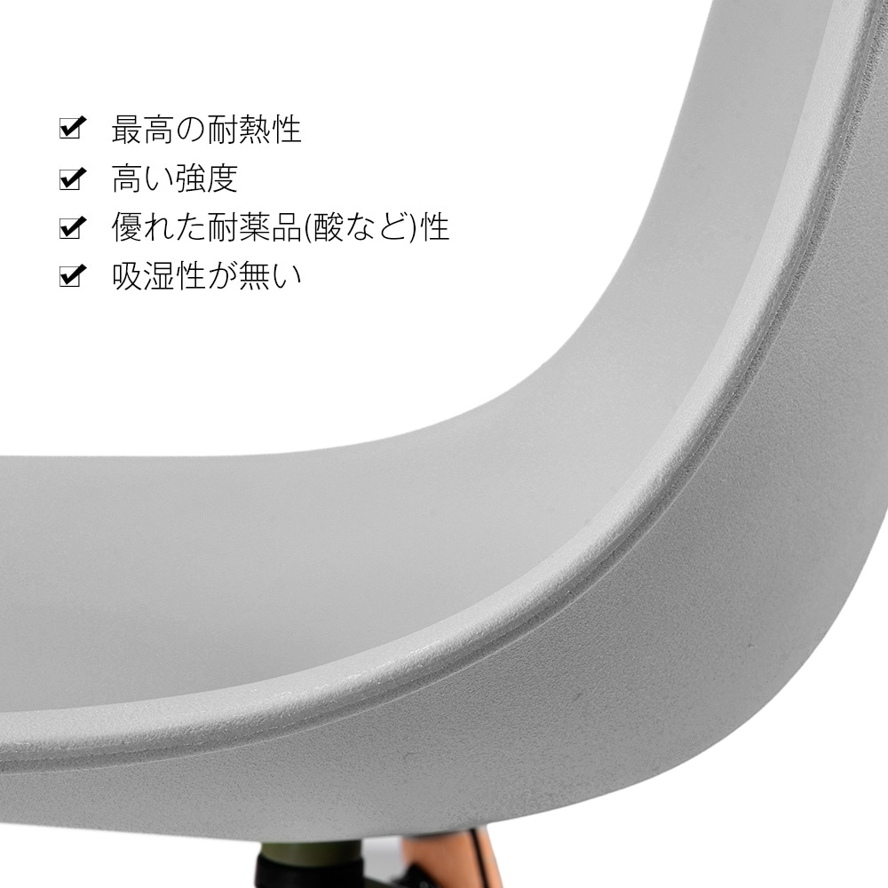 イームズチェア　座面　グレー パソコンデスク ラック付き 木製 デスクチェア