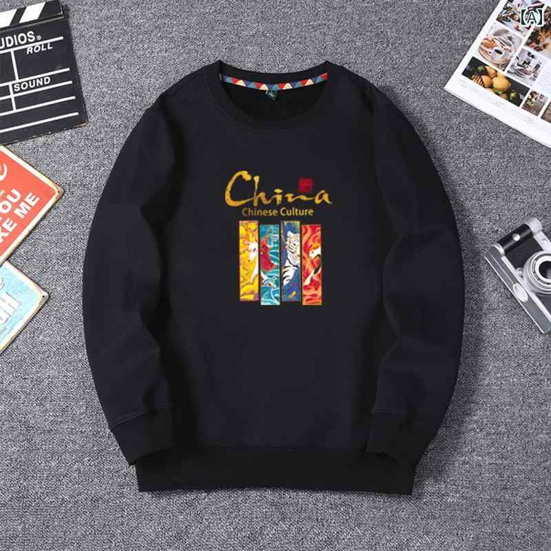 メンズ トップス カジュアル ファッション おしゃれ 新 トレンディ セーター ラウンドネック 秋冬 大きめサイズ カジュアル 起毛