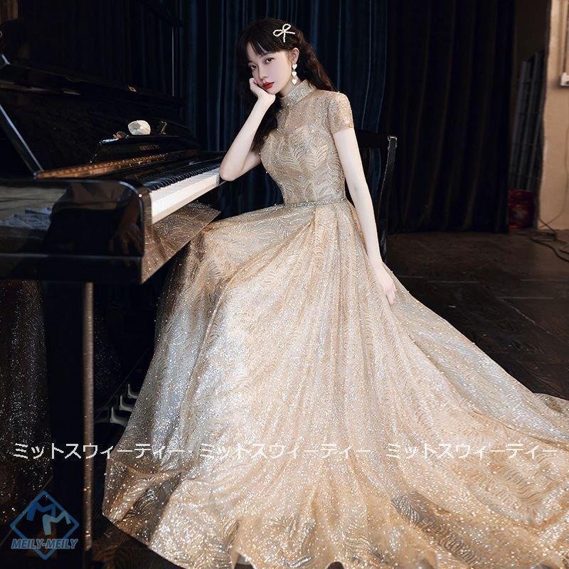 カラードレス カクテルドレス 発表会 演奏会 披露宴 パーティードレス イブニングドレス 二次会 フ 8,023円