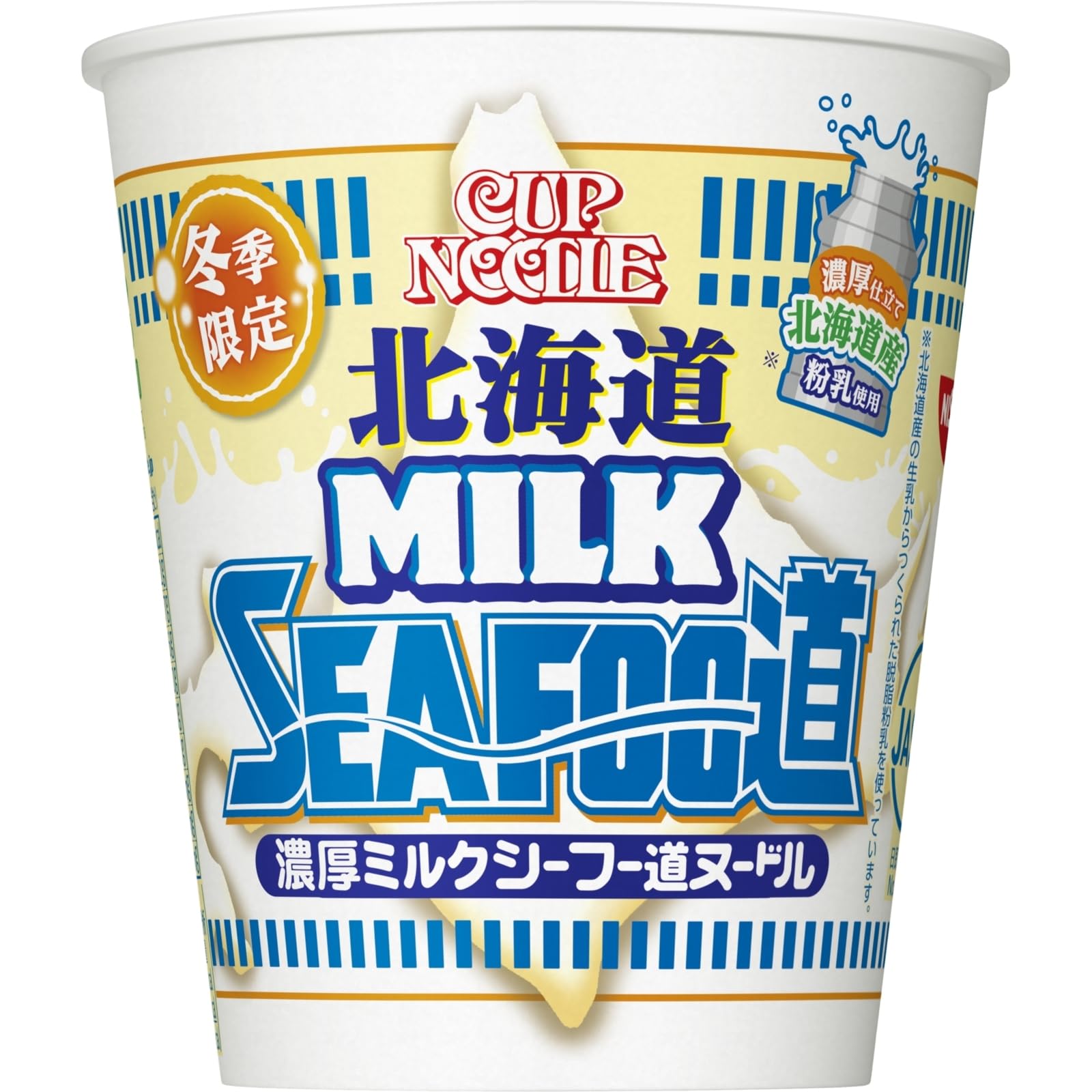 カップヌードル 北海道濃厚ミルクシーフー道ヌードル [濃厚仕立て北海道産粉乳使用] 日清食品 カップ麺 80g ×20個
