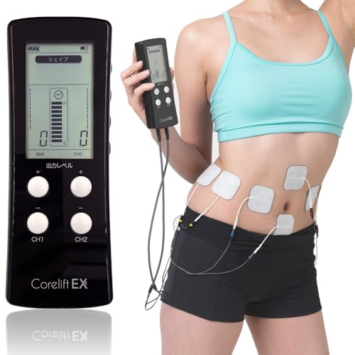 コアリフトEX EMS 家庭用日本最大級パワーの8極 EMS
