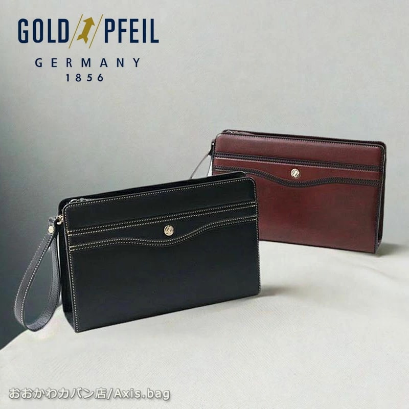 Cesia セシア バックパック - ブラック | CHARLES & KEITH