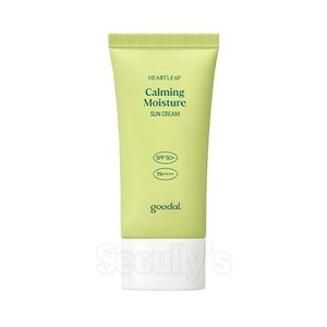 Qoo10] RienA [Monroe! x RienA] Ri : UVケア