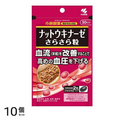 ダイヤモンド ルース 0.544ct No.38953
