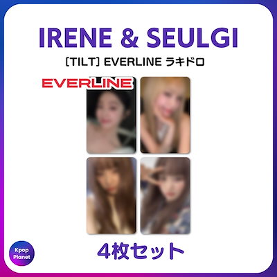 Red Velvet アイリーン トレカ ヨントン kms ラキドロ ポラロイド