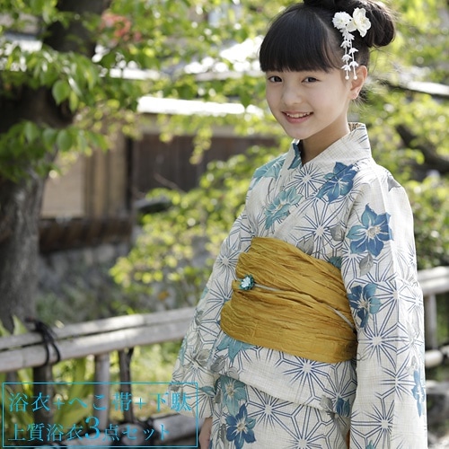浴衣 セット ジュニア レディース 綿麻浴衣３点セット 生成り地に桔梗と麻の葉 Sサイズ 紺 白 2021 浴衣セット 150cm 140cm ジュニア ハイジュニア