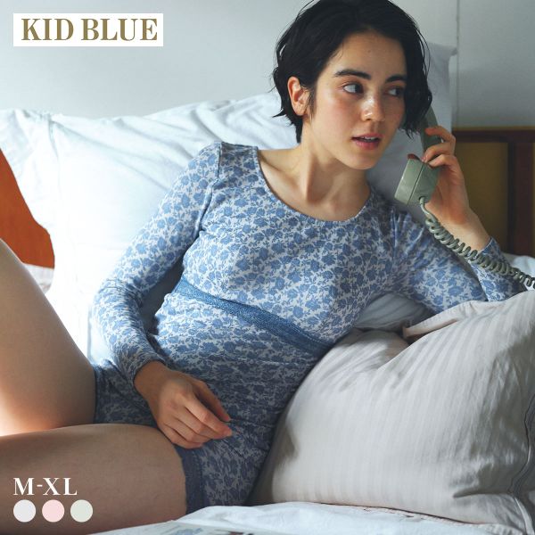 キッドブルー 25フラワーJQ カップ付き 長袖 レディース インナー KID BLUE 大きいサイ