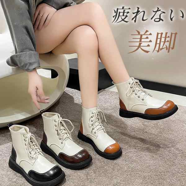 ショートブーツ ブーティー レディース ローヒール 美脚 シューズ 秋冬 滑り止め 履きやすい 歩きやすい 切替 レースアップ 編み上げ ハイカット
