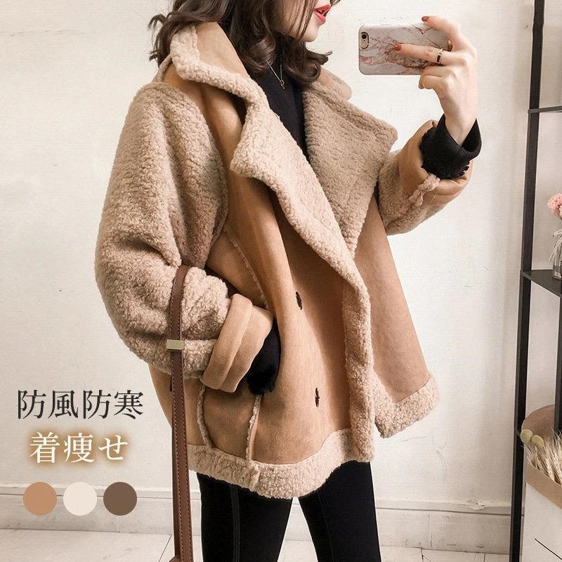 超人気 チェスターコート レディース 秋冬 厚手 コート きれいめ ウール コート ジャケット アウター オーバーコート