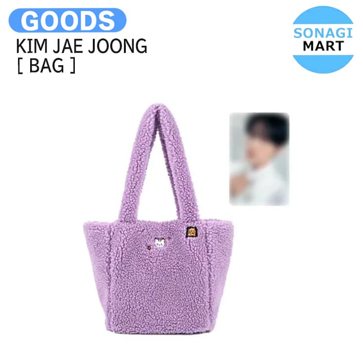 国内発送 KIM JAE JOONG [ BAG ] J-PARTY HOME in Seoul OFFICIAL MD / 公式グッズ / 予約商品 7,047円