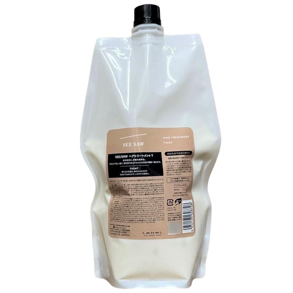 【全国送料無料】 ルベル SEE/SAW ヘアトリートメントT タイト 800ml レフィル