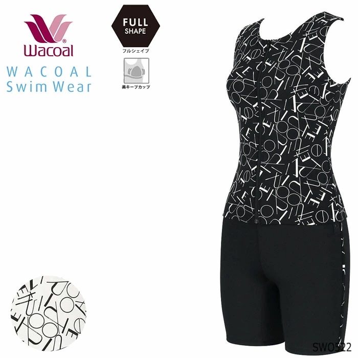 ワコール Wacoalスイムウェア フルシェイプ セパレート水着 13L 母の日 15LL 17LL SWS733 【F】