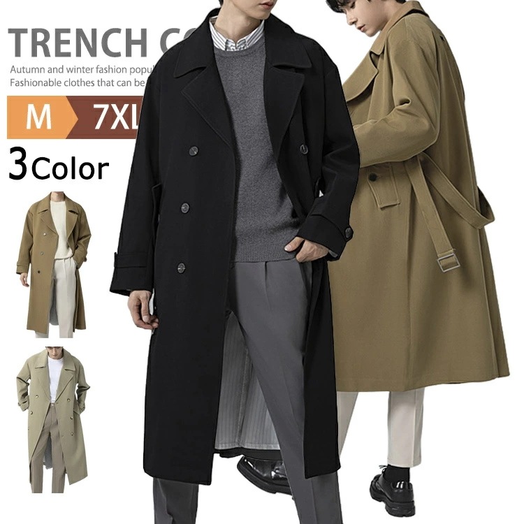 スプリングコート トレンチコート メンズ 超ロングコート ビジネスコート ジャケット ダブルコート フォーマル オフィス カジュアル 大きいサイズ おしゃれ アウター ブルゾン ダスターコート 膝下丈