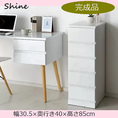 オーシャントリコ スリムアイロンレッド AHI-1120T-RD