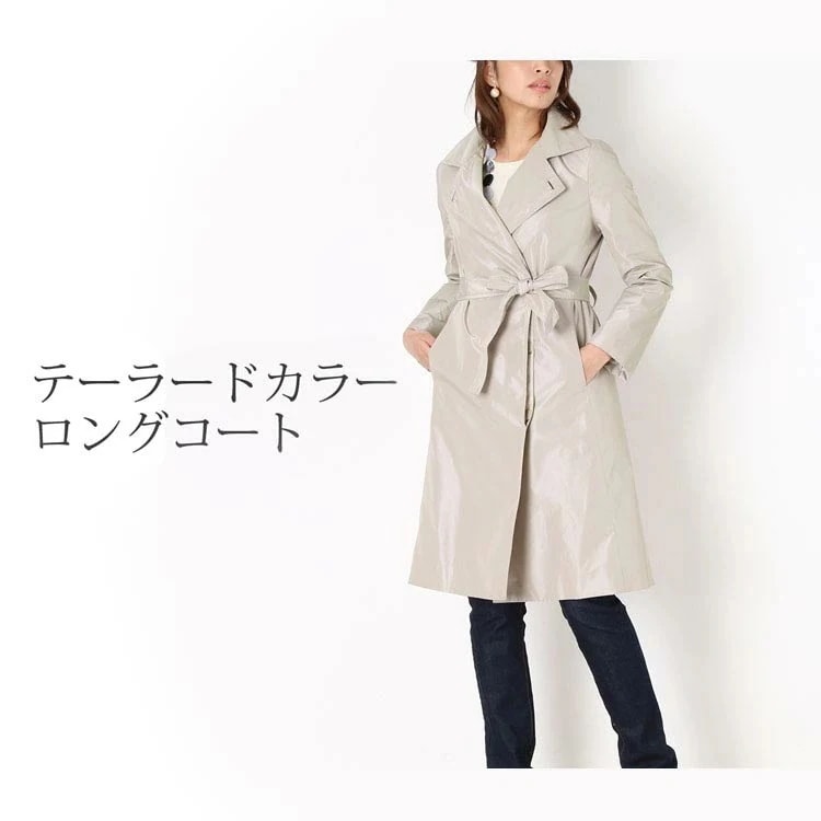 【1点限り】ロングコートベルト付きレディース
